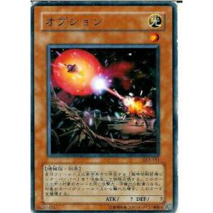 コナミデジタルエンタテインメント 【遊戯王/英語版】封印されし