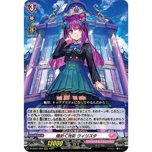 【PSA10】レッドアイズダークネスメタルドラゴン　25thシークレット絵違い レッドアイズ・ダークネスメタルドラゴン イラスト違い 25th