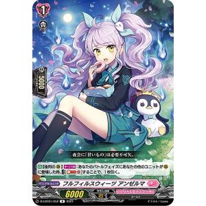 ヴァイスシュヴァルツ AZL/S102-T29 ウォースパイト (TD