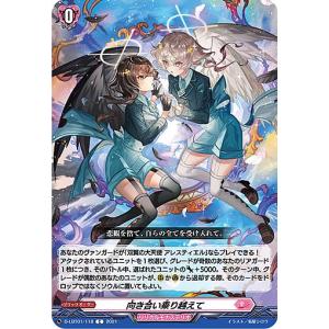 村上隆 めめめのくらげTRADING CARD GAME ふれんどバトルα 6パック