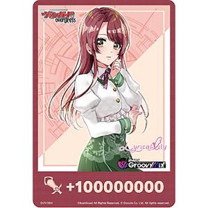 パラレル】シャドウバース エボルヴ CP04-U06 ユニ＆クロエ＆チエル