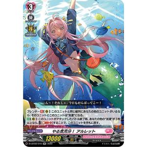 ZEROBASEONE ゼベワン　新品　未開封　55枚クリアファイル付き tradeplace_filelist096zb1