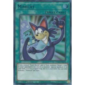 遊戯王 PGLD-EN059 聖なるバリア -ミラーフォース-(英語版 1st