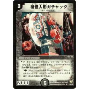 スペシャルパラレル】ドリームオーダー TBP01-DB04 鈴木 尚典 横浜DeNA