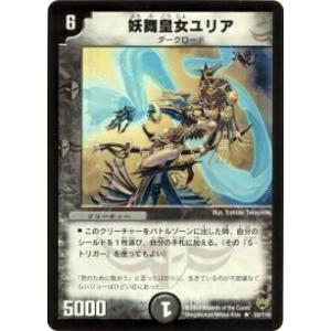 スペシャルパラレル】ドリームオーダー TBP01-DB04 鈴木 尚典 横浜DeNA