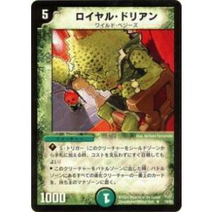 ヴァイスシュヴァルツ ゆるキャン 吊り橋の上から リン SEC ヴァイスシュヴァルツ ゆるキャン△ SEASON3 吊り橋の上から リン(SR
