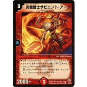 初回生産版　美品　未開封　ファントムレイジ1カートン 初回生産版 美品 未開封 ファントムレイジ1カートン - メルカリ