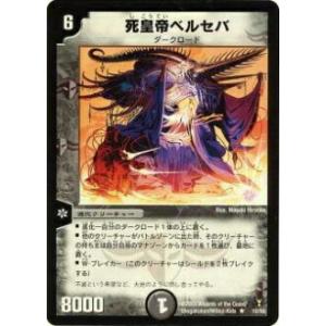 FFTCG 16-139S ティーダ フルアート プレミアム 3枚セット フルアート版/プレミアムカード] ファイナルファンタジーTCG 16-139S