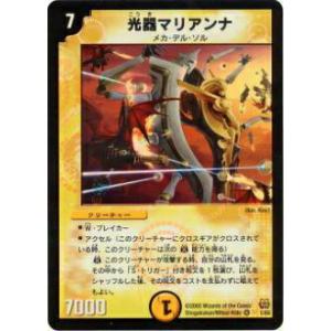 金箔サイン 029/100】BBM 586 ネビン 埼玉西武ライオンズ (レギュラー