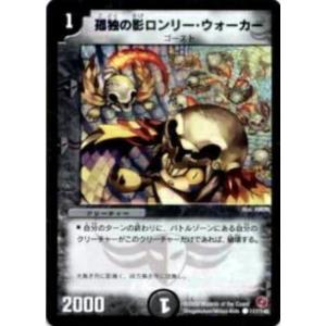 マジックザギャザリング ECC JP 0022 豊かな在郷 (日本語版 レア