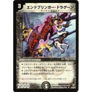 リセ/オーバーチュア LO-4571 オトコノコ 渡良瀬 準 (SR スーパーレア