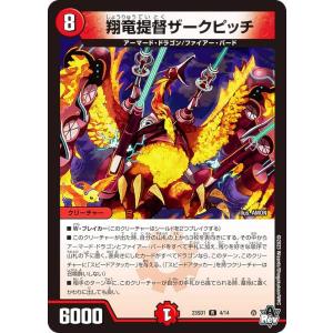 虹箔押しサイン】ラブライブ！オフィシャルカードゲーム PL!-bp3-009