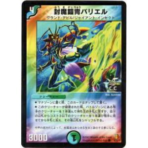 ポケットモンスターブラック2 北米版 中古】Pokemon Black Version 2 輸入 北米版 ポケットモンスター