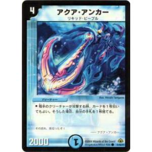 ポケモンカードゲーム ポケモンカード sv4a ハイクラスパック