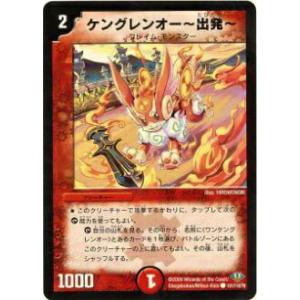 中古】Pokemon Black Version 2 輸入 北米版 ポケットモンスター