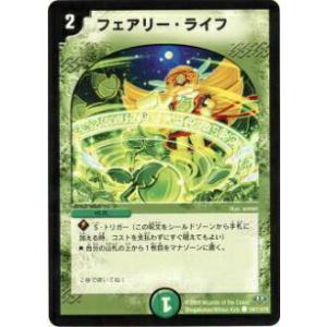 Pokemon（ポケモン） ZB106【ポケモン カード】 ヤドキング 023/049