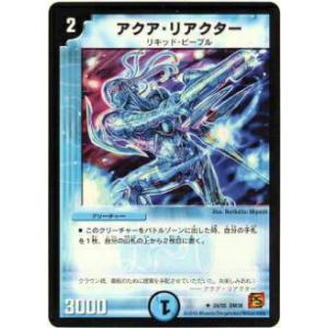 スペシャルパラレル】ドリームオーダー TBP01-DB04 鈴木 尚典 横浜DeNA