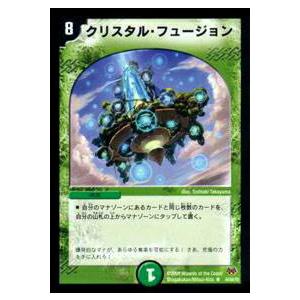 箔押しパラレル】開運コロシアム SP01-006 幸道十二宮バルジー