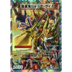 ガンダムカードゲーム [溢れる慈愛/70枚入り] オフィシャルカード