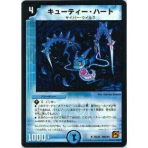 ドラゴンボールヒーローズ プロモーションカード　 GPJ-01 孫悟空:GT GPJ-01 孫悟空：GT | ドラゴンボールヒーローズ,ドラゴンボール