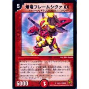 箔押しパラレル】開運コロシアム UC03-011 〈桜花爛漫〉運皇后 (超大吉