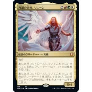 FOIL/ボーダーレス版】マジックザギャザリング MSH EN 0390 ブルース