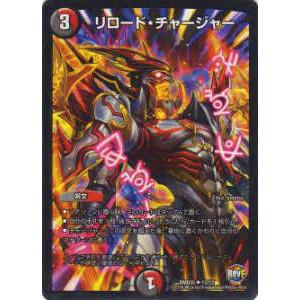 遊戯王 VX06-002 捕食植物デェアデビル (日本語版 ウルトラレア) ザ