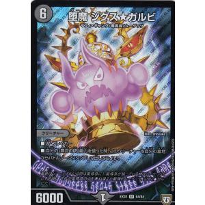 ワンピースカードゲーム P-022 モンキー・D・ルフィ (P プロモ