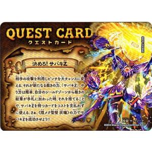 フラクチャー・FOIL】マジックザギャザリング DSK JP 0405