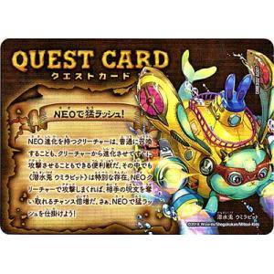 デュエルマスターズ DMEX02 AD06 決めろ!サバキZ DMEX-02 デュエマ