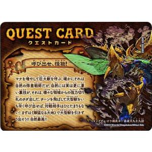 デュエルマスターズ DMEX02 AD06 決めろ!サバキZ DMEX-02 デュエマ