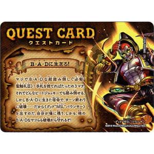 デュエルマスターズ DMEX02 AD06 決めろ!サバキZ DMEX-02 デュエマ