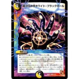 遊戯王 ドリラゴ PSA10 306-026 プレイ用】遊戯王 306-026 ドリラゴ(日本語版 レア)【中古】 : トレカ