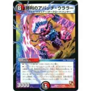ユニオンアリーナ　呪術廻戦　宿儺の指　パラレル lead-netstore_bt1jjk242303ttp063