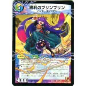 最強ジャンプ 遊戯王ラッシュデュエル 生者の書 禁断の呪術 50枚 生者