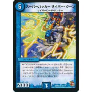 ウルトラマンカードゲーム BP01-007 ウルトラマンティガ