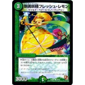 遊戯王5D's OCG ザ・シャイニング・ダークネス 【BOX販売