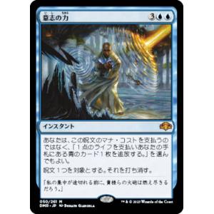 エリートスパーク 黄エール 角巻わため 4枚セット hololive OFFICIAL CARD GAME エリートスパーク 黄エール(角巻わ