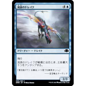 [MTG] 日本語版「セシル・ハーヴィ」ショーケースFOIL FOIL/ショーケース版】マジックザギャザリング FCA JP 0018 セシル
