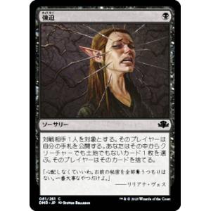 金属モックス フルアート ボーダーレス foil MTG マジック MTG】Chrome Mox 金属モックス 英語版 ボーダーレス 非FOIL