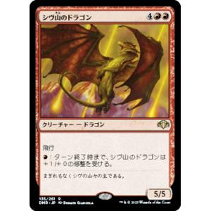 ファイナルドロー賞 信濃 水着Ver. (ラバープレイマットスリム