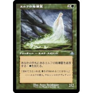 一ノ瀬美空　のぎBOX SR賞　サイン入りトートバック　未開封 2025年最新】一ノ瀬美空 サインの人気アイテム - メルカリ