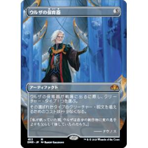 カードファイト!! ヴァンガード 清適の歌姫 ショルシーナ(C) D