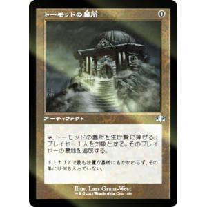 川崎桜　SC サイン付き　ビルディバイドブライド　psa10 パラレル】ビルディバイドTCG ブライト BB-N46-089R＋ 川崎桜