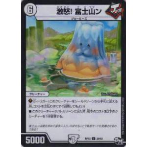 ワールドプレミアパック2023 WORLD PREMIERE PACK 2023 BOX