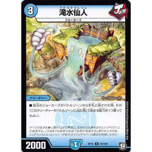 ヴァイスシュヴァルツ THP/S130-083R 夢符「封魔陣」 (RRR トリプル