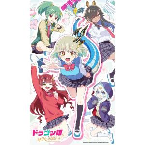 箔押しサイン】Reバース SSSS/003B-043SP 南 夢芽&ダイナゼノン (SP