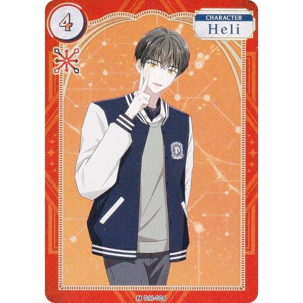 DARK MOON DM-004 Heli (N ノーマル) The Blood Altar wit...