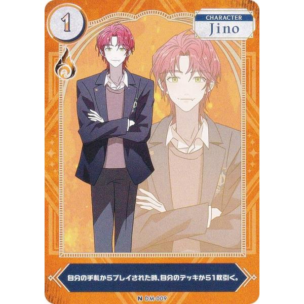 DARK MOON DM-009 Jino (N ノーマル) The Blood Altar wit...