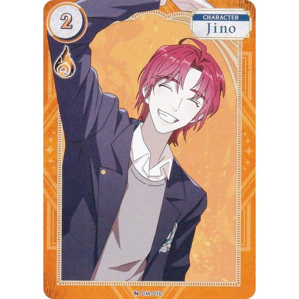 DARK MOON DM-010 Jino (N ノーマル) The Blood Altar wit...